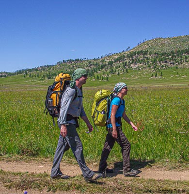 Mongolia trekking tour