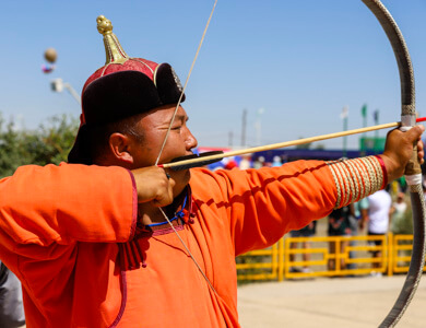 Naadam Archery