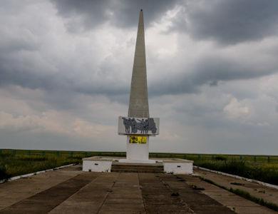 Khalkh gol monument