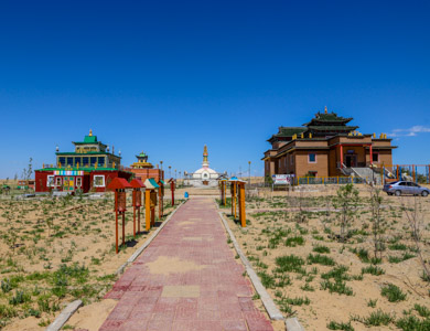 Khamaryn khiid
