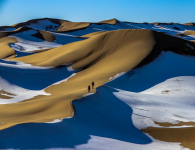 Mongolia desert weather