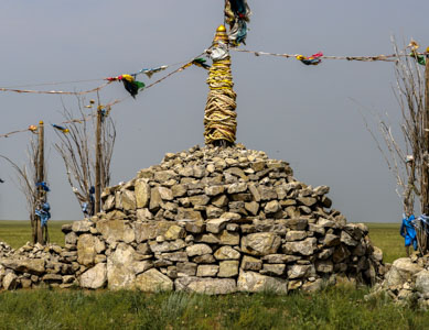 Ovoo Mongolia